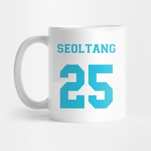 BTS SUMMER PACKAGE SEOLTANG Mug